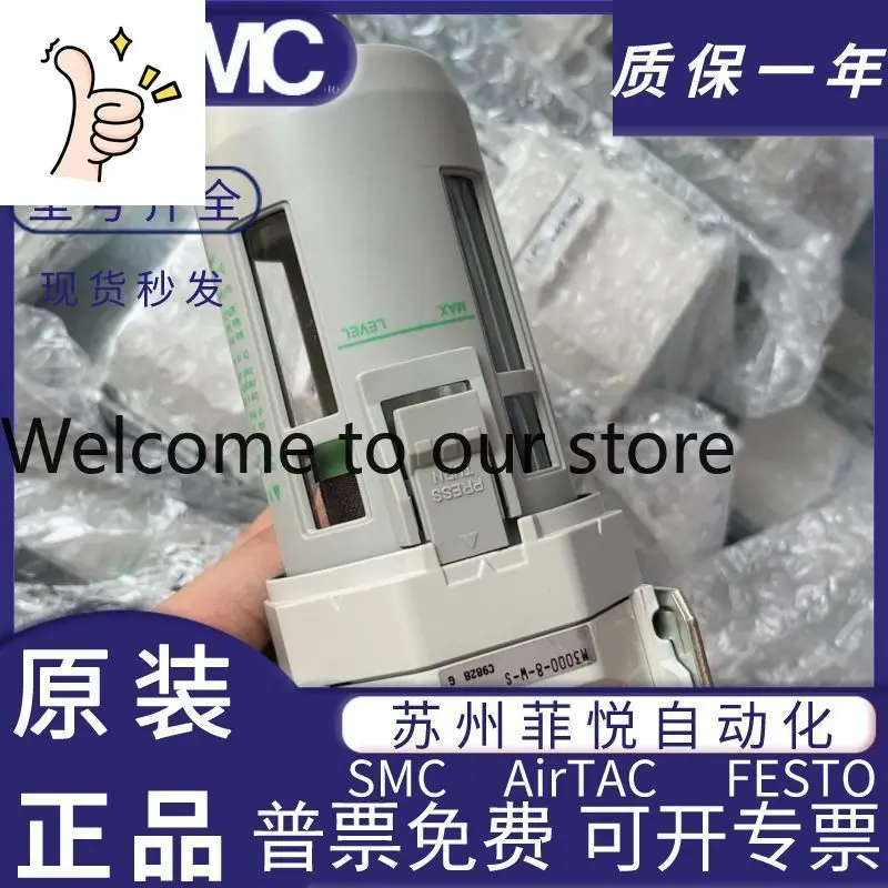 Original Ckd Precis…