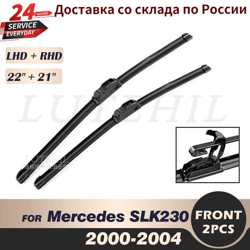 Wiper Front Wiper Blades For Mercedes Benz SLK230 2000-2004 2001 2002 2003 Windshield Windscreen Front Window 22