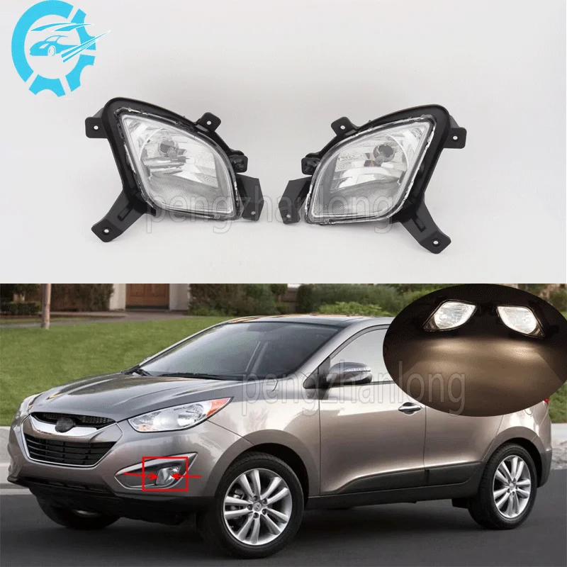 Car Front Bumper Fog Light Halogen Driving Lamp Fog Lamps Headlight Fog Lights For Hyundai TUCSON IX35 2010 2011 2012 2013 2014