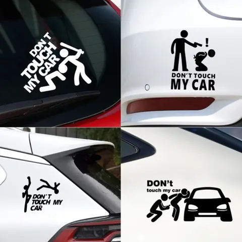 10 best sales dont touch my car - №1