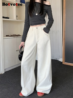 Botvotee Milk White Baggy Jeans Women Spring Summer 2025 New Korean Fashion Causal Y2k Loose Oversized High Waisted Jeans