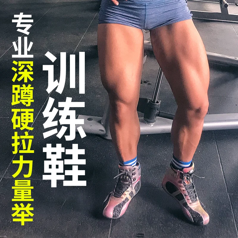 

Men's Boxing Shoes High Quality Boxing Boots Professional Breathable Fighting Wrestling Shoes Gear Anti-slip Brand Gym Training