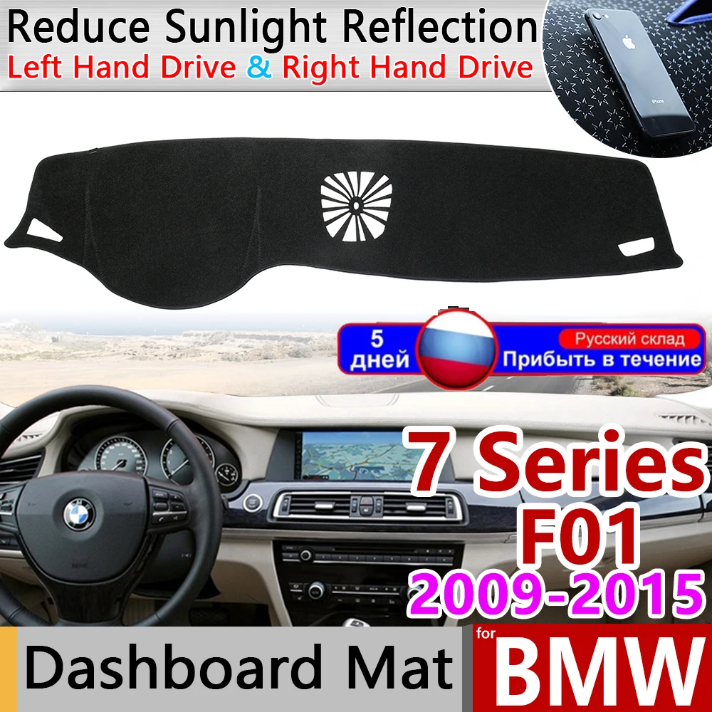 

for BMW 7 Series F01 2009 2010 2011 2012 2013 2014 2015 Anti-Slip Mat Dashboard Cover Dashmat Accessories 730i 740i 750i 730d