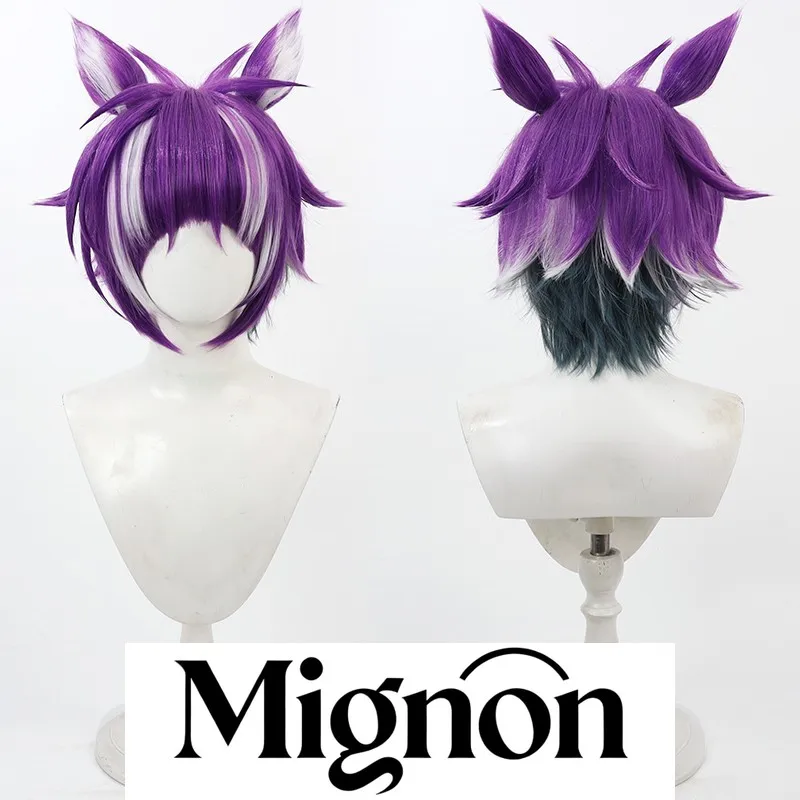 Perruque de cosplay torsadée du pays des merveilles Cheshire Cat, racines taquines, reflets multicolores, couches, avec oreilles