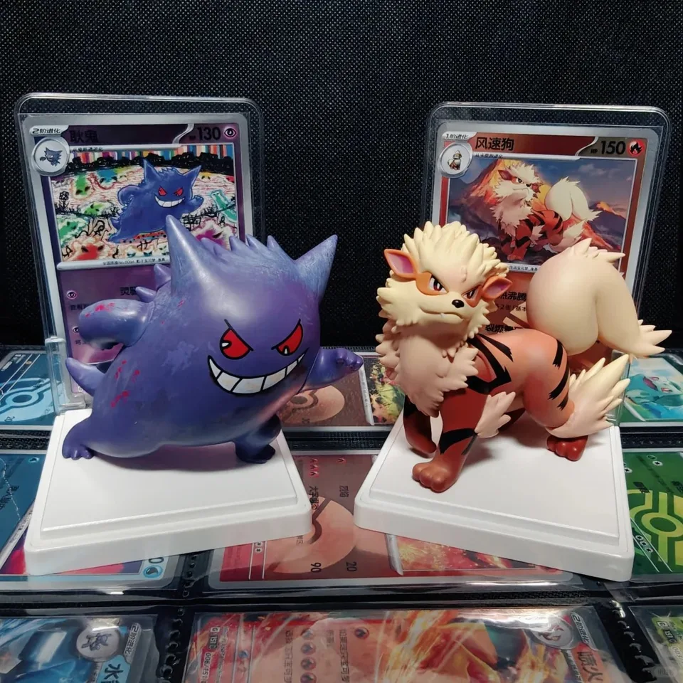Pokemon Collection 151 Figurine Set Dream Finishing Touch Gengar