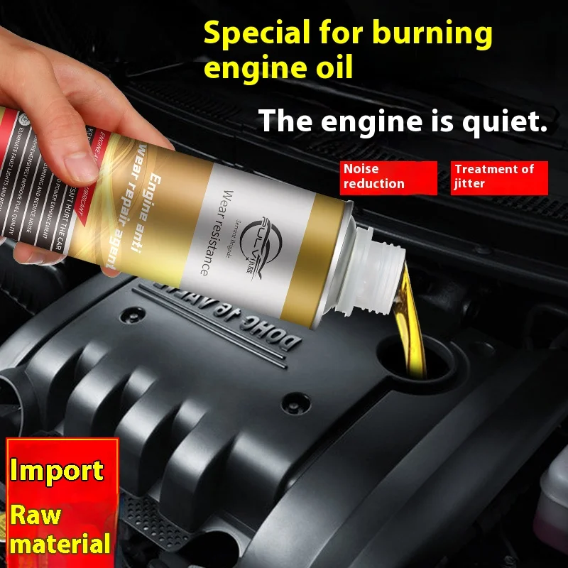 Engine oil precision anti-wear repair agent with strong anti burning oil additive