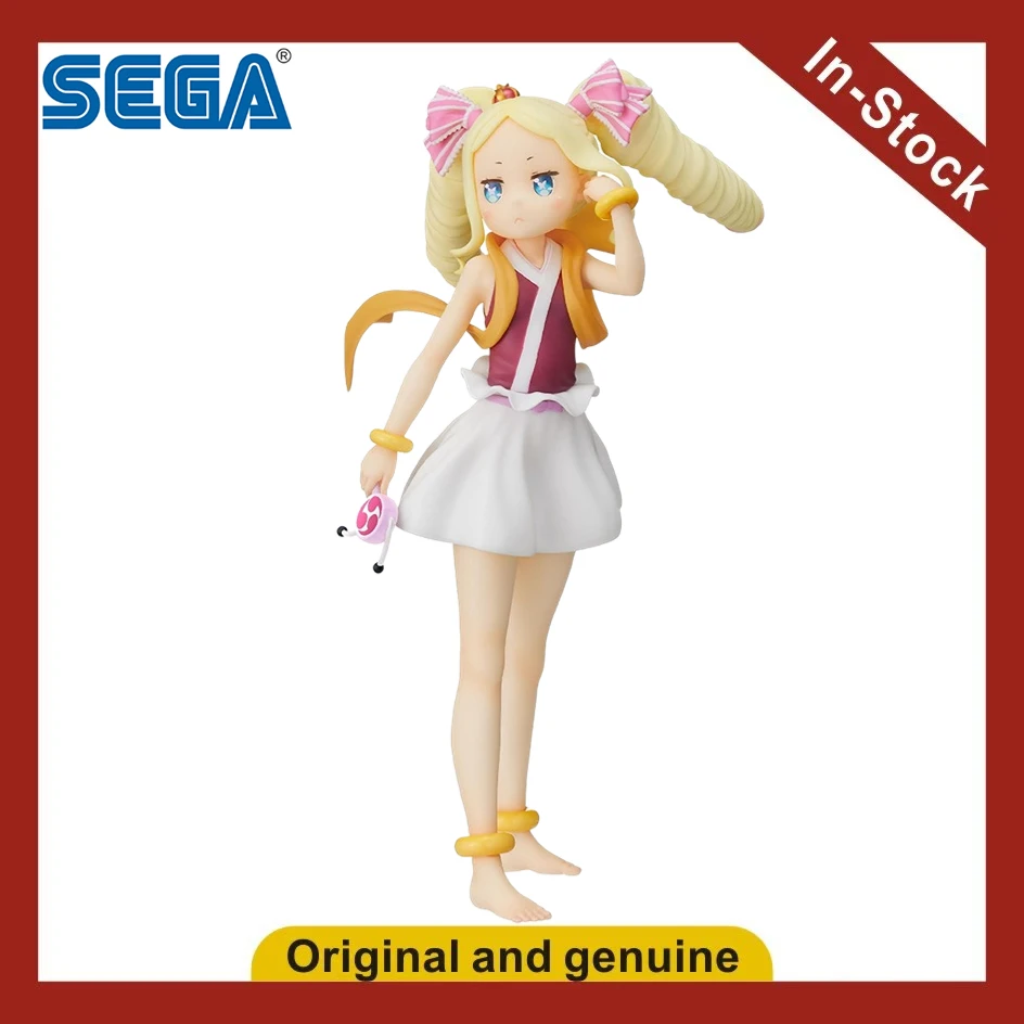 【Ua】Sega Super Prem…