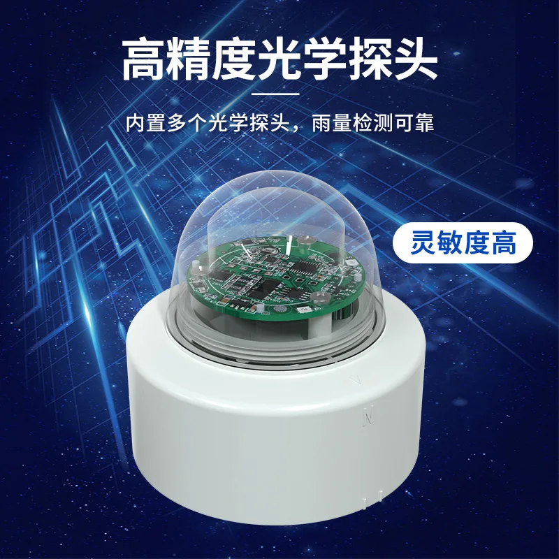 

Optical Rain Gauge High Precision Pulse Rain Sensor for Agricultural and Forestry Irrigation Meteorological Monitoring