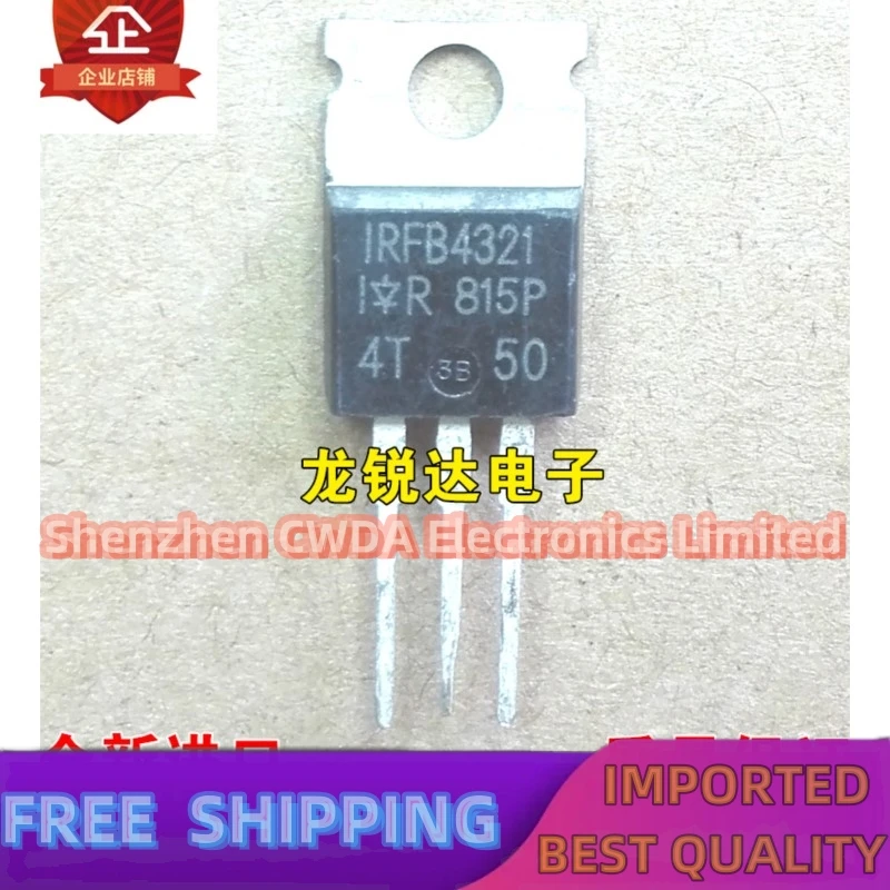 10PCS-20PCS   IRFB4321 IRFB4321PBF TO-220 MOS 83A/150V  In Stock Can Be Purchased