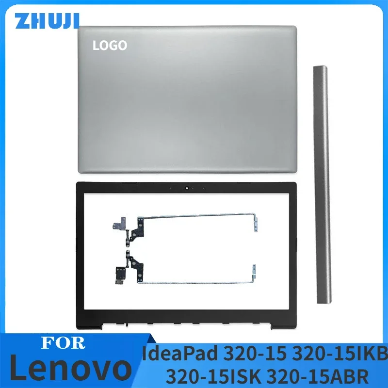 

NEW For Lenovo IdeaPad 320-15 320-15IKB 320-15ISK 320-15ABR Laptop LCD Back Cover/Front Bezel/Hinges Silver