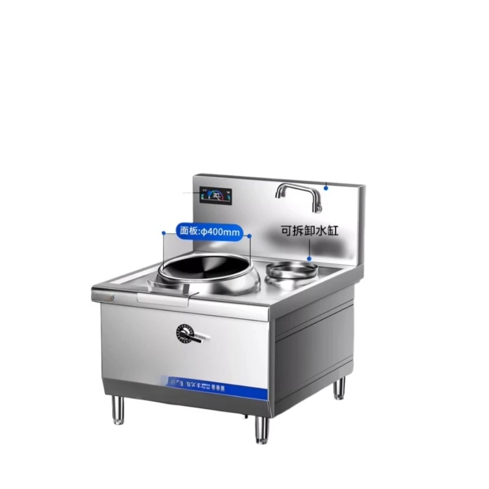 

Commercial induction cooker 15KW concave high-power hotel restaurant small frying stove, electric frying single head