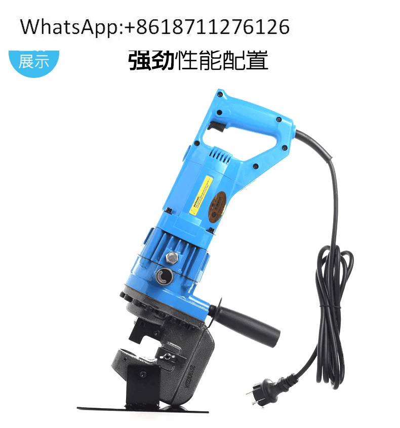 MHP-20 Electric Hyd…