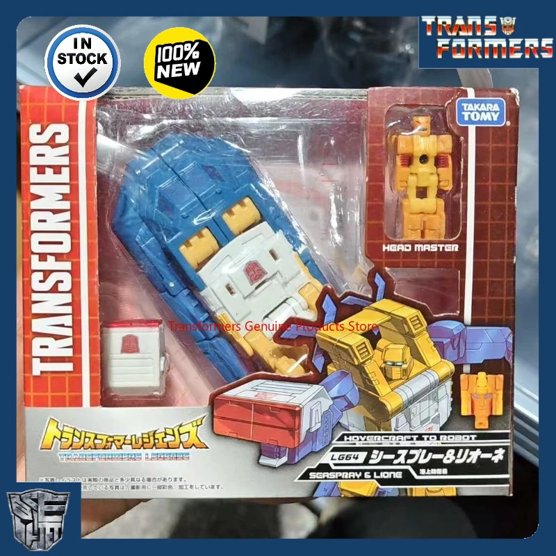 

In stock Transformer LG-64 Seaspray hot toys Assembling figures collectibles birthday gift studio animated characters Ornaments