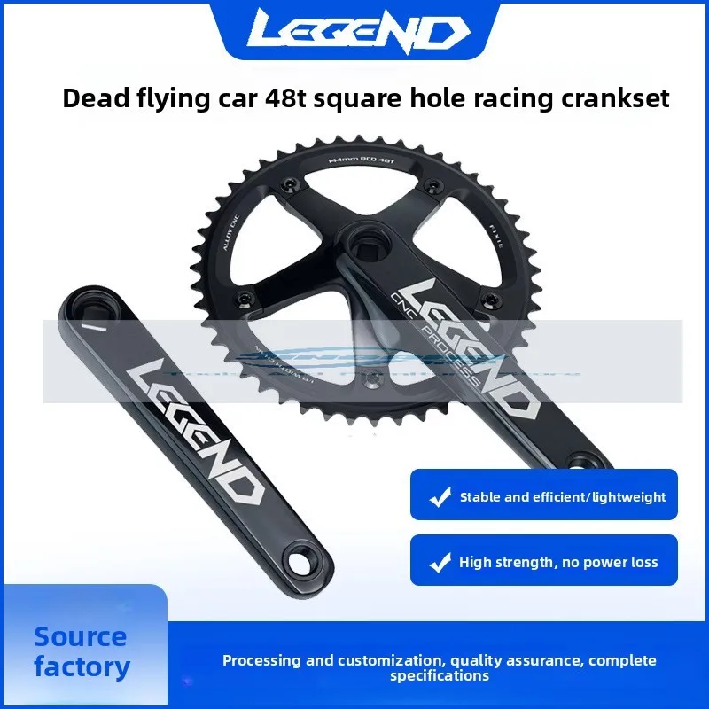 

LEGEND DEADSPORT 48T Square Hole Racing Dental Pad Field Car 170MM Square Hole Aluminum Alloy Roulette Sprocket Crank