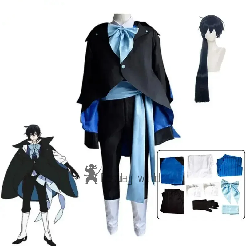 

The Case Study of Vanitas Cosplay Costume Vanitas No Karte Costumes Uniform Men Women Halloween Christmas Anime Party Suit