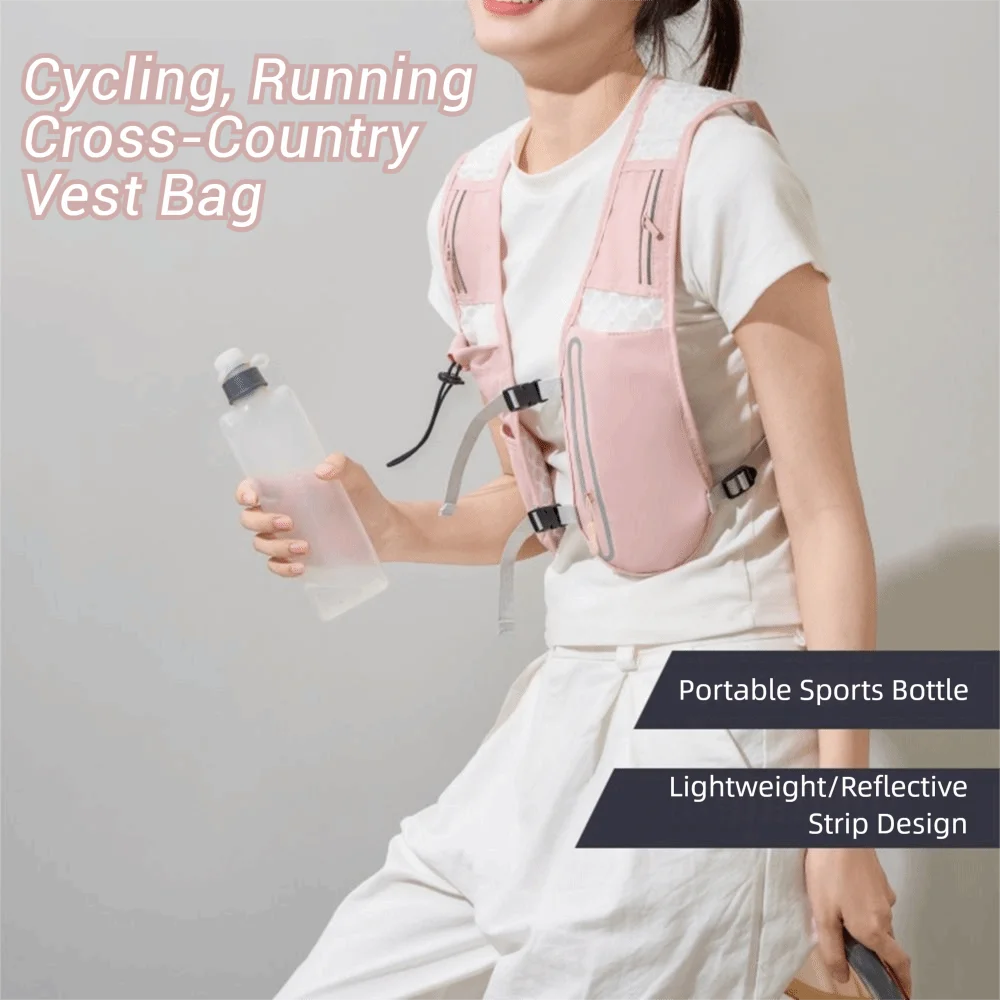 

Reflective Reflective Running Vest Pack Waterproof 4L Water Chest Pack Breathable Adjustable Cycling Vest Backpack Climbing