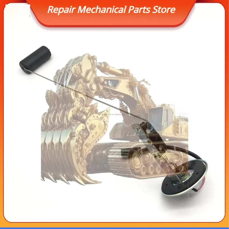 Датчик уровня топлива для экскаватора Yn52s00045f1 Sk200-8 Sk210-super8 Sk250 Super 8, поплавок для масла в дизельном баке