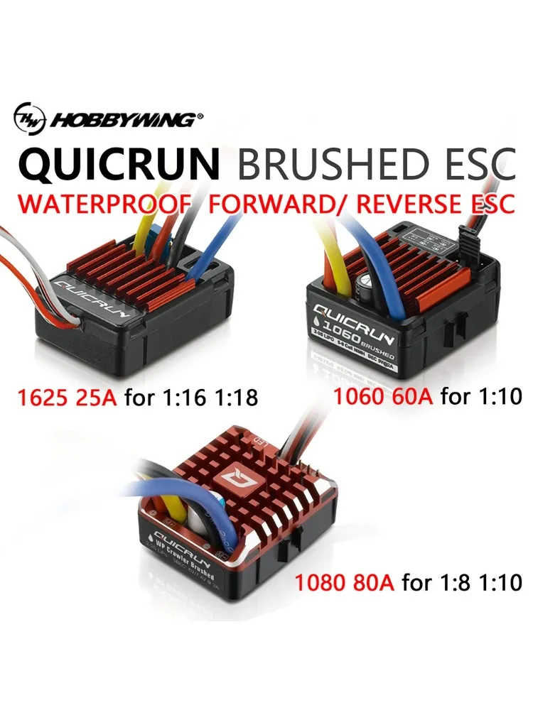 Hobbywing QuicRun 1060 60A/360A 1625 25A/100A 1080/80A Waterdicht Geborsteld ESC 2-3S LiPo voor 1:10 1:18 1:16 On-road off-road auto - afbeelding 2
