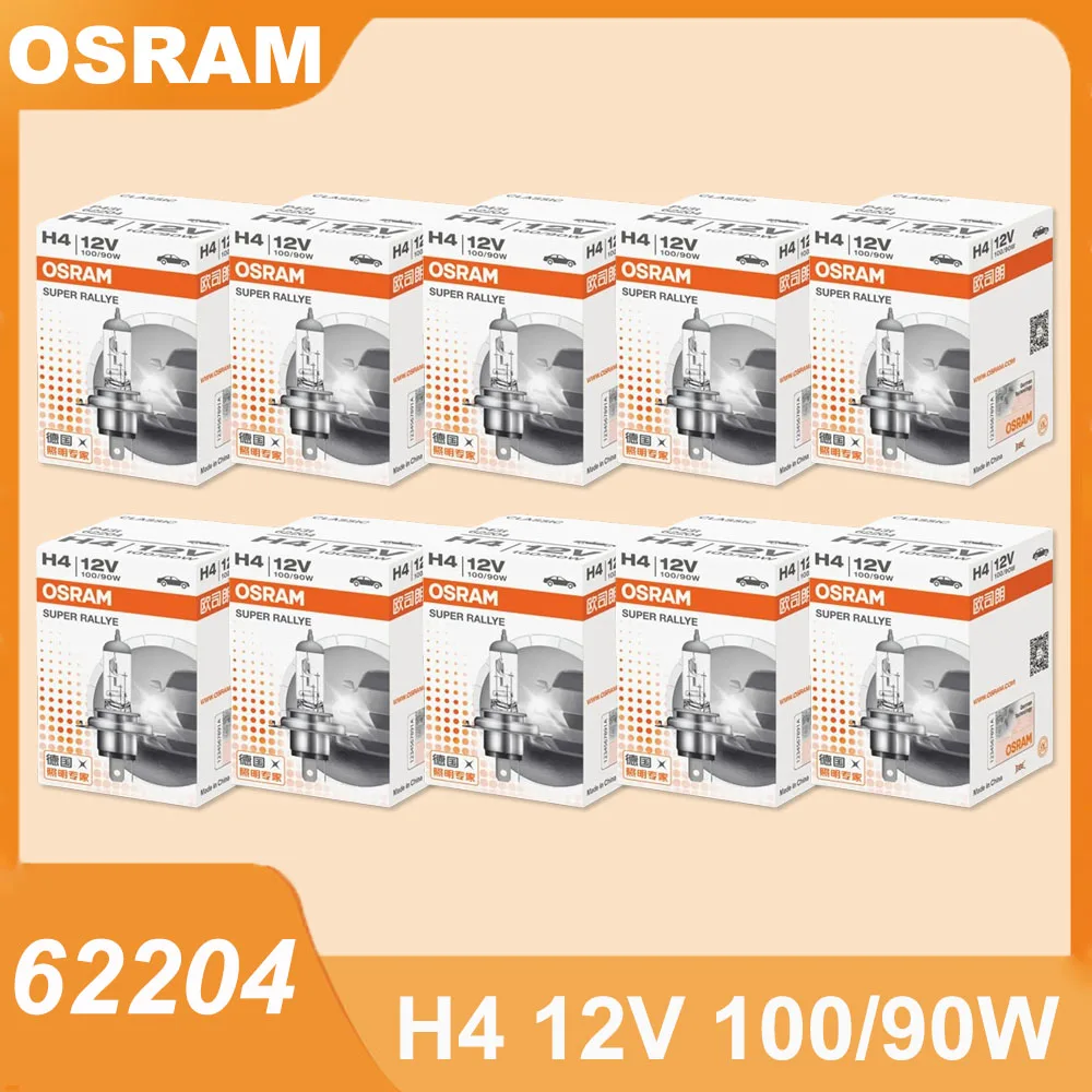 

OSRAM Classic 62204 H4 12V 100/90W P43t оригинальная супер ралли Багги галогенная фара автомобильная лампа 3200K Оригинальная лампа оптовая продажа