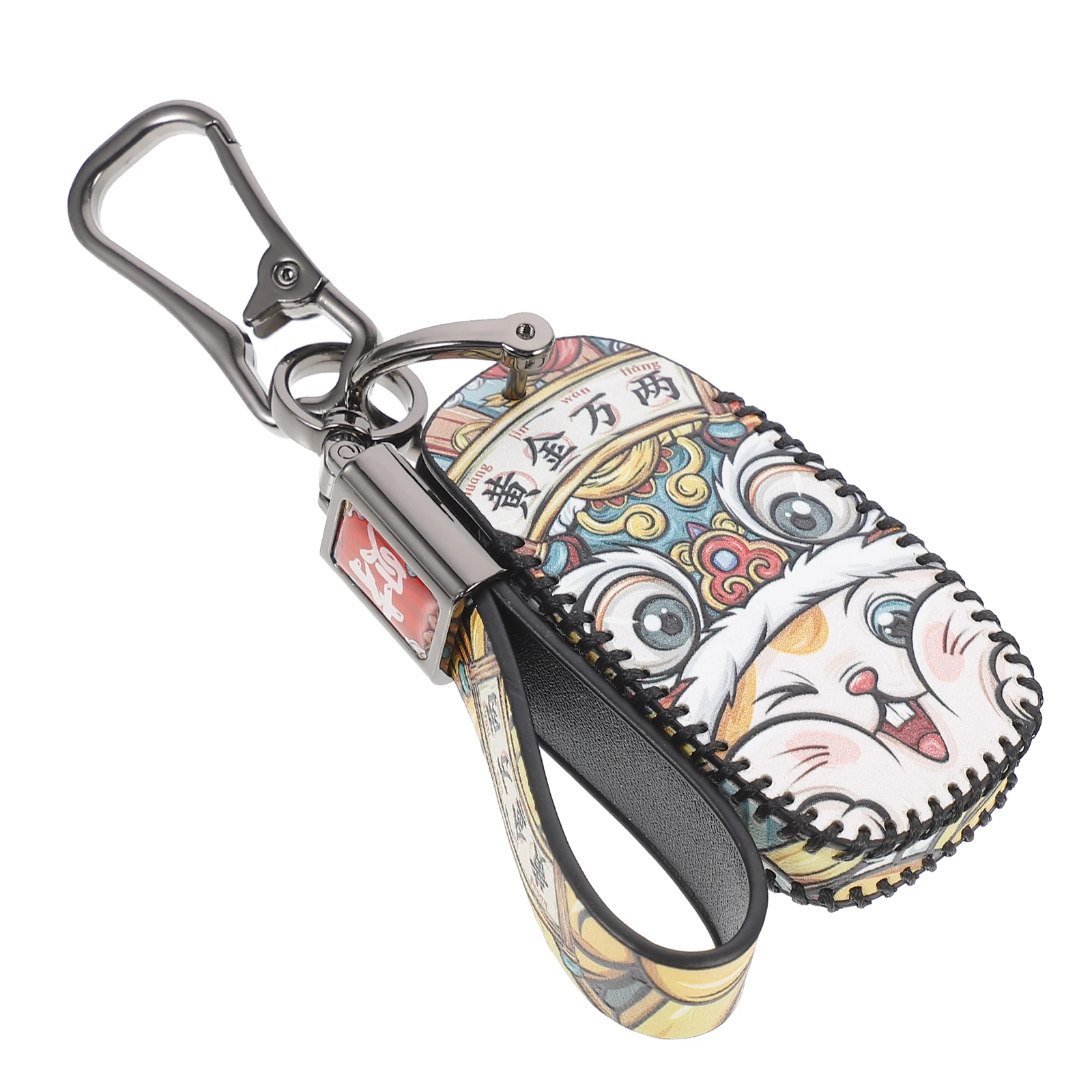 

Car Key Chain Case Durable Cowhide Exquisite Stitching Comfortable Grip Protection Car Accessories Key Fob Cover Remote