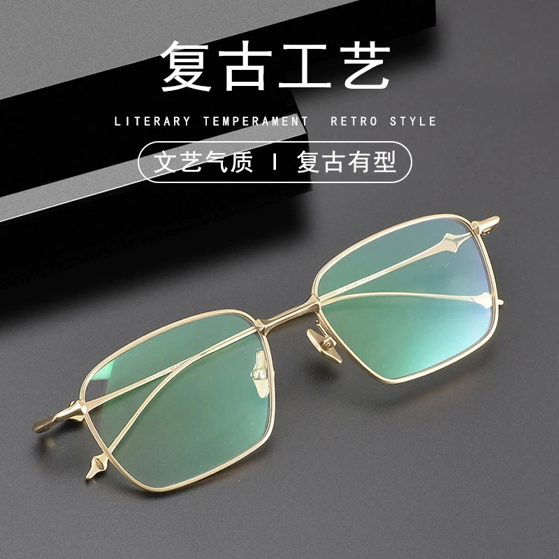 

Titanium GM Glasses Frame Men New Brand Design Square Eyeglasses High-end Quality Ultralight Japanese Korean Business Eyewear GM