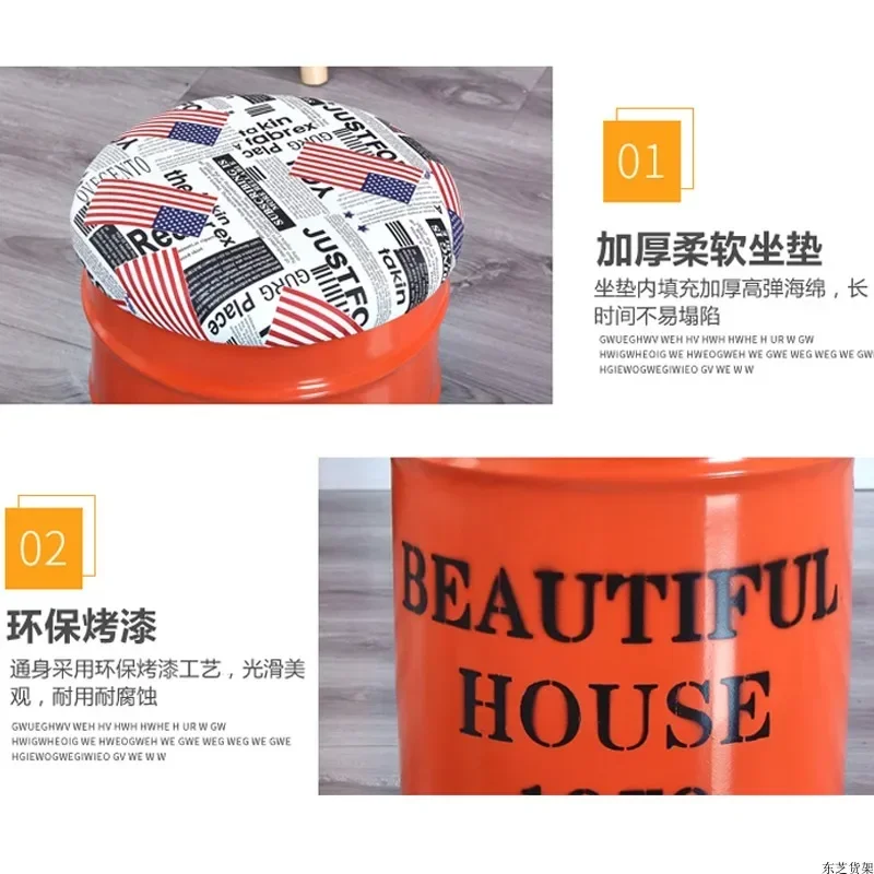 Retro Bar Stool Iron Bucket Stool Storage Home Leisure Thickened Storage Box Industrial Design Comfortable Seating