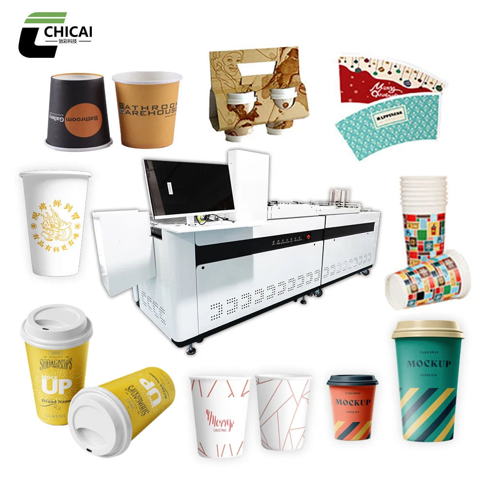 طابعة نافثة للحبر أوتوماتيكية بالكامل بمرور واحد آلة تغذية الورق بحالة جديدة لفنجان القهوة وكوب الشاي والحليب والطباعة الرقمية #5