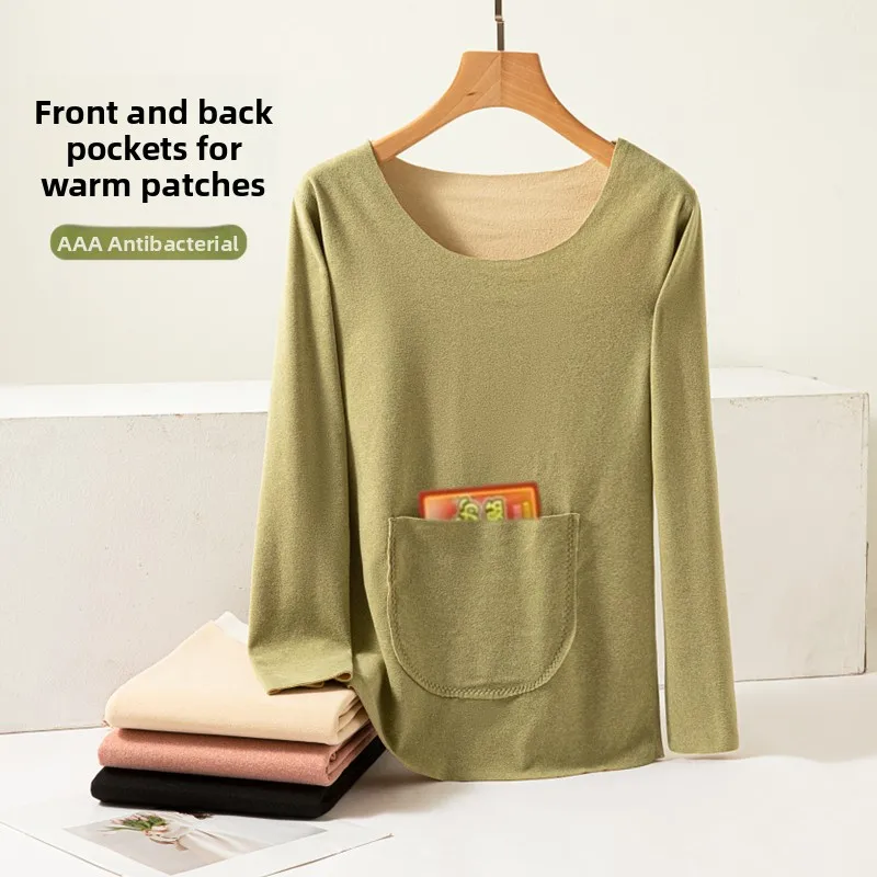 Thickened Fleece Women's Long Sleeve Warm Underwear Autumn Winter New Style Protective Waist And Belly Clothes Inner Wear