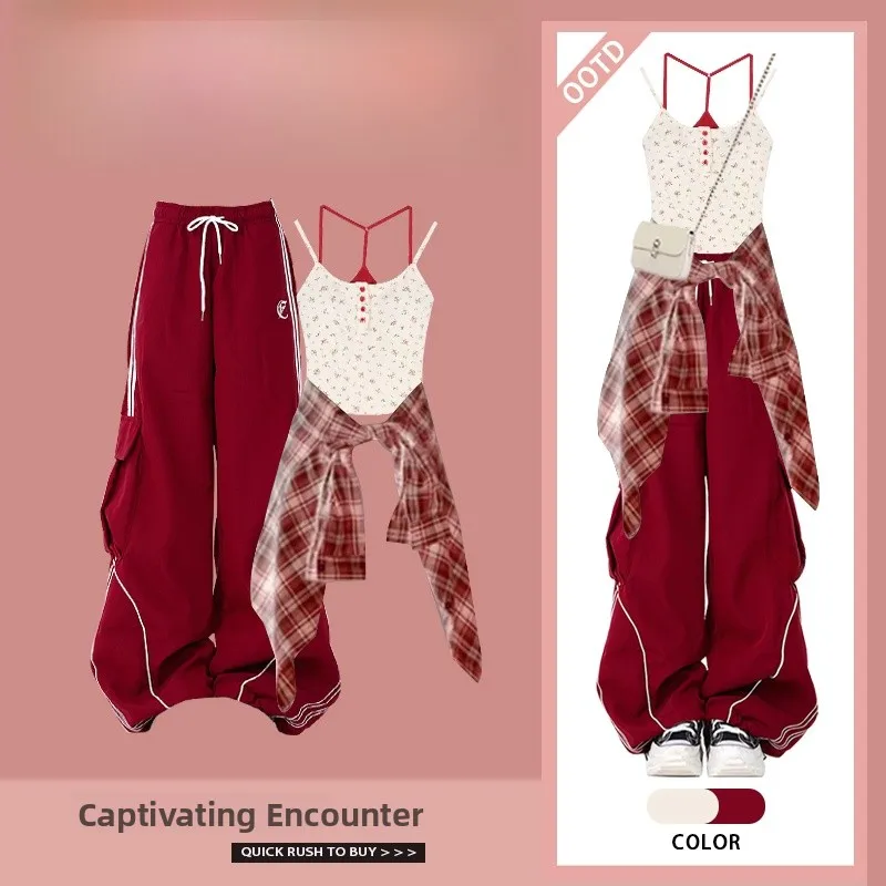 

Весна-лето, новые узкие повседневные брюки Dopane с защитой от солнца и ремешком с высокой талией, комплект из двух предметов, модный женский ансамбль