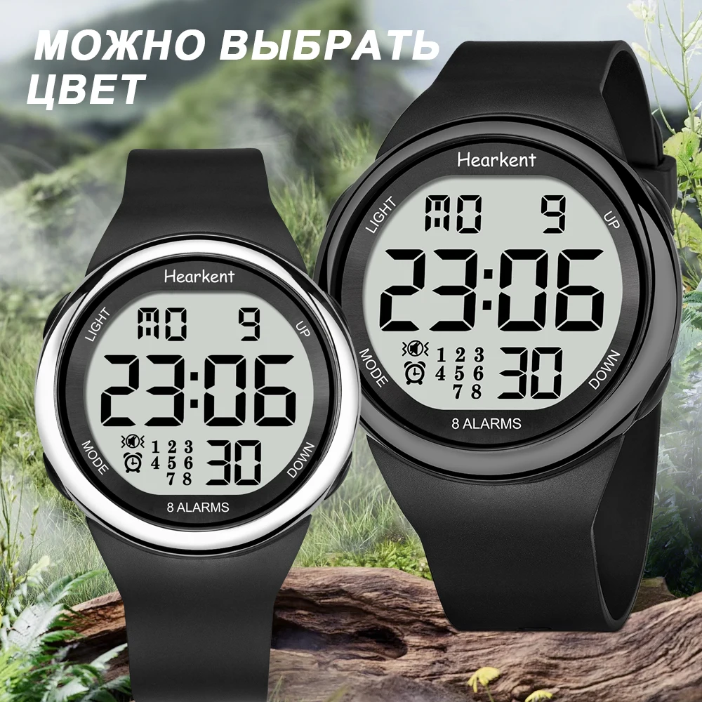 Hearkent Vibration Alarm Watch Men Women Waterproof Chrono Clock Watch Digital Vibration Countdown Wristwatches for Elderly Deaf