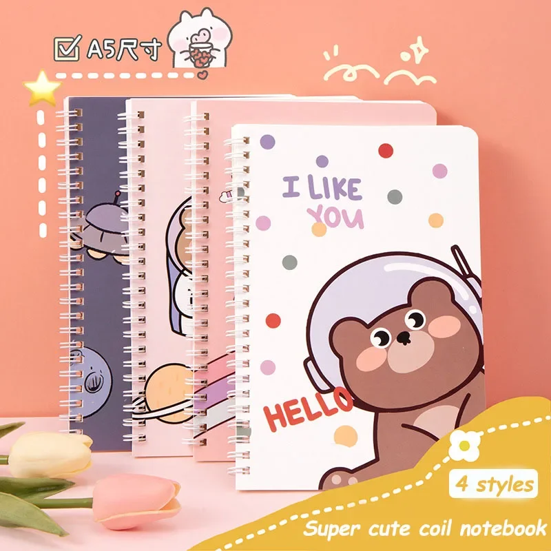 A5 Coil Cartoon Cute Student Horizontal Notebook Thickened Eye Protection Color Copy Portable Notebook Learning Supplies