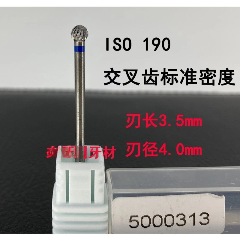 Low Speed Tungsten Carbide Dental Bur 2.35mm Shank for Denture Resin Grinding Polishing and Lab Finishing Tool