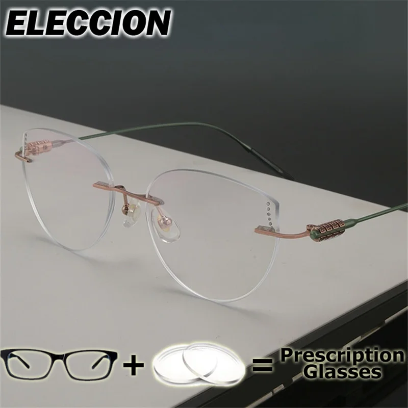 

ELECCION Rimless Prescription Glasses Reading Glasses Women Presbyopic Eyewear Phone Blue Light Blocking Anti Fatigue Eyeglasses