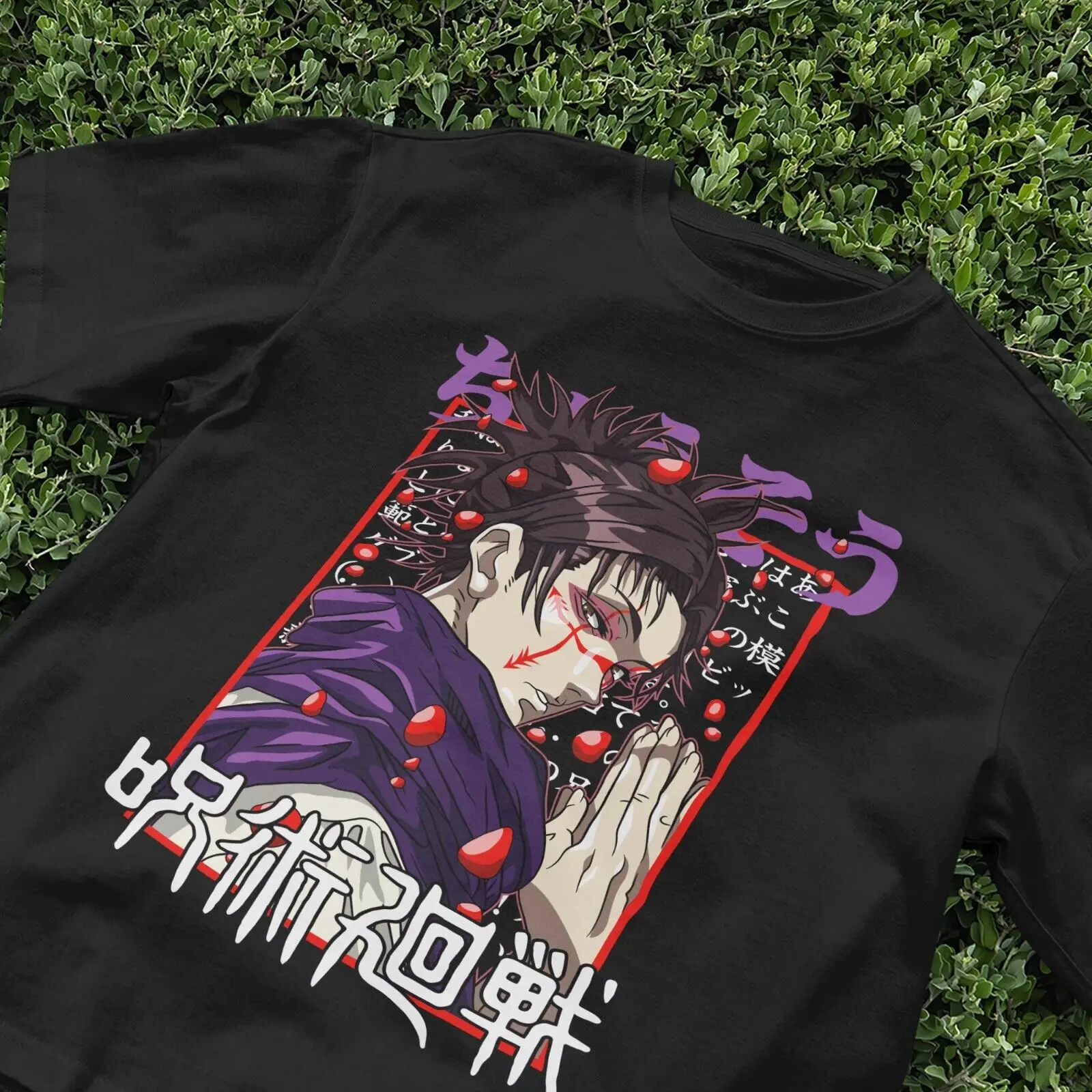 

Anime Graphic T-Shirt | Unisex Manga Tee | Otaku Apparel | Japanese Animation Pr