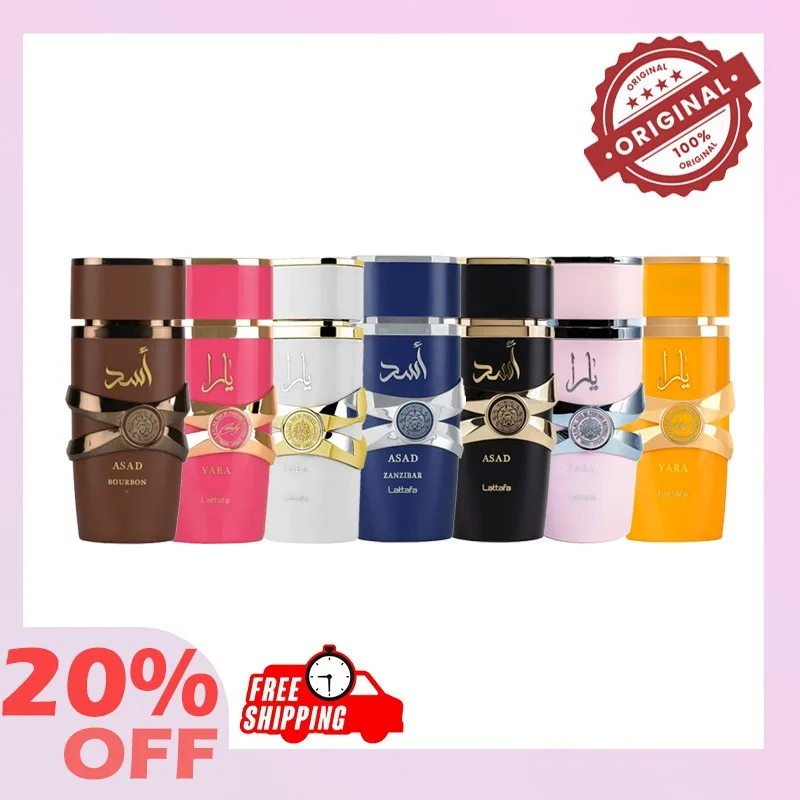 

100ml Original Yara for Women Eau De Parfum Spray High Quality Arabian Perfume Lasting Fragrance Pheromone Light Fragrance