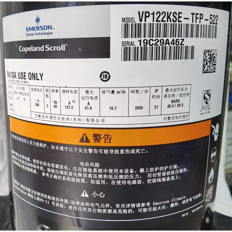 ZP122KCE/ZP143KCE Scroll compressor Hermetic refrigerant compressor for Copleland