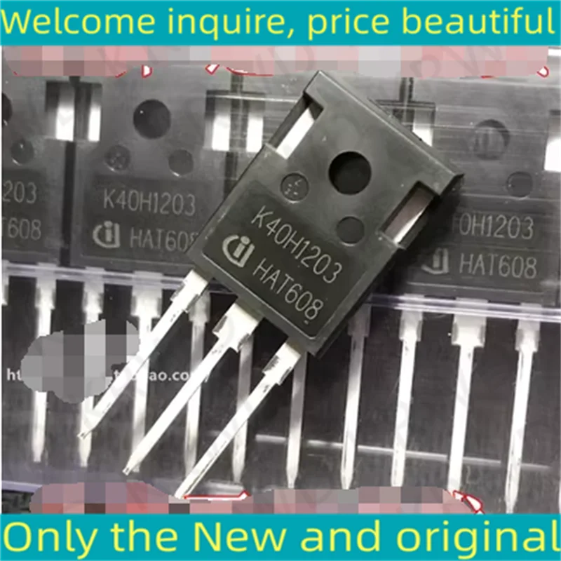 

5 шт. K40H1203 Новый и оригинальный IKW40N120H3 IKW40N120H IKW40N120 TO247