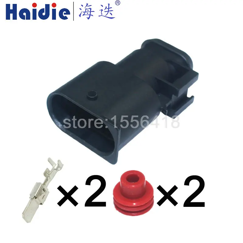 

1-50 sets 2pin 6.3series auto female waterproof automotive electrical connector