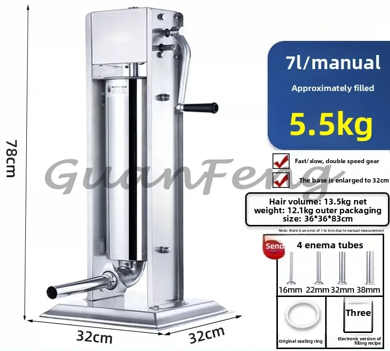 Vertical Stainless Steel Manual Enema Machine Commercial Household Sausage Machine Enema 3 Liters 5  Liters7 Liters