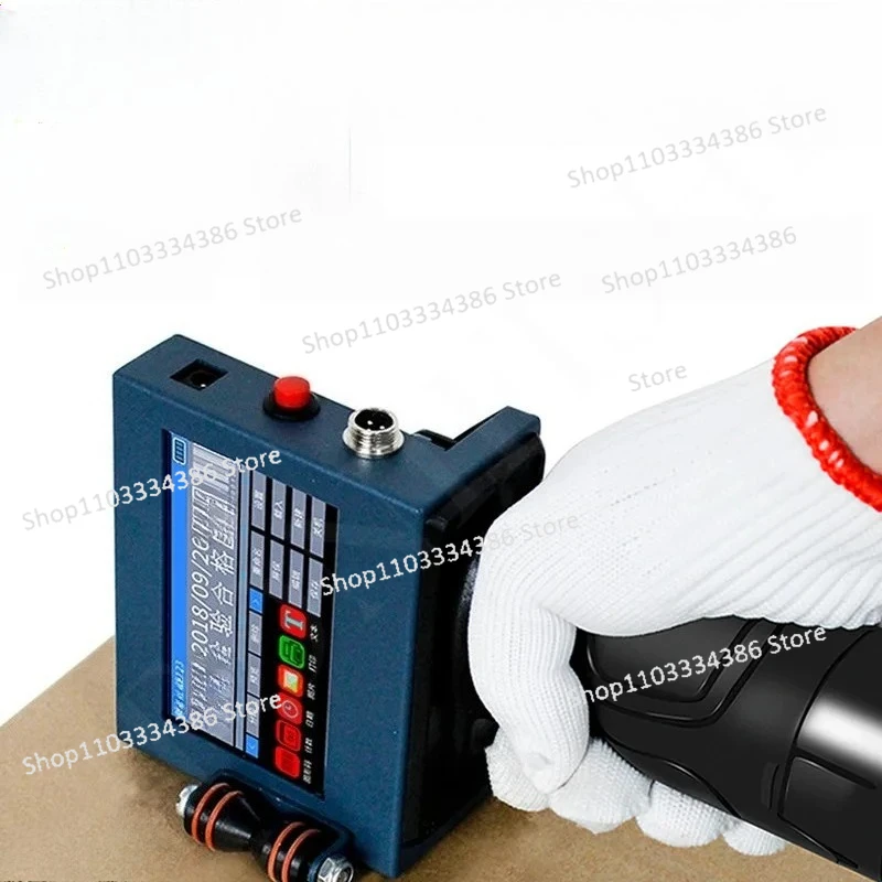 Intelligent Portabl…