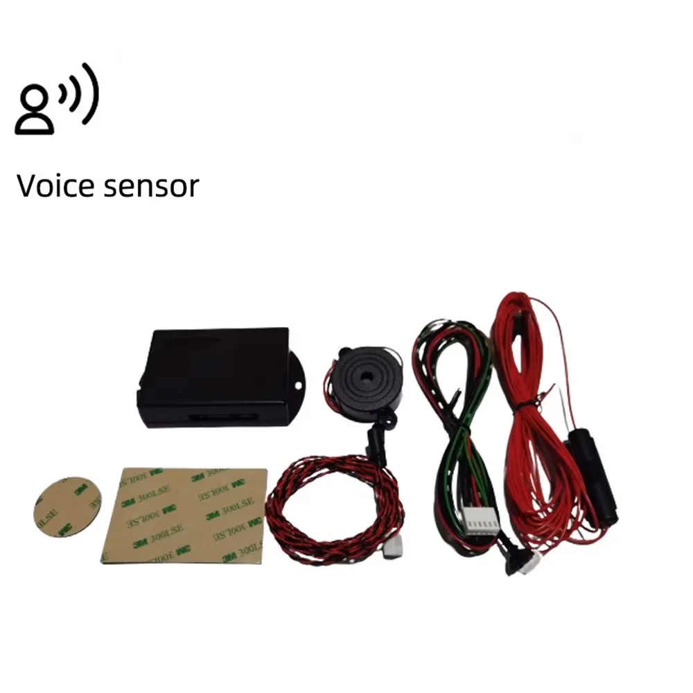 

L2025для задней двери багажника, аксессуары для модификации автомобиля, голосовое управление, голосовое управление для открытия багажника, голосовое управление