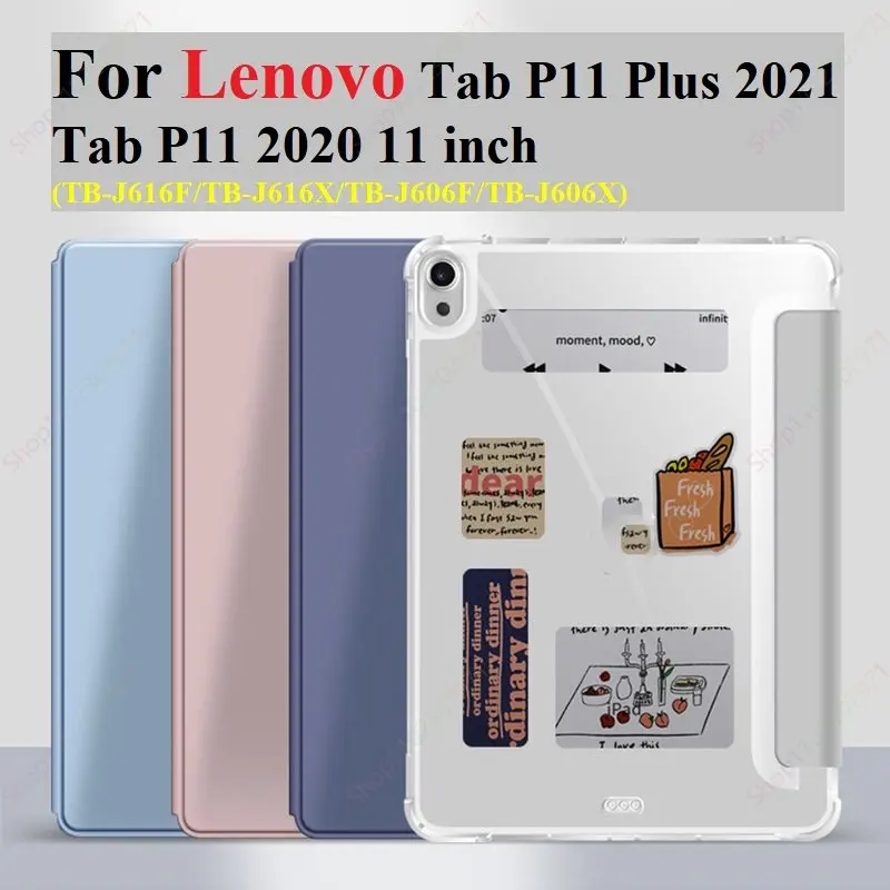 

Чехол, совместимый с Lenovo Tab P11 Plus, чехол 2021 дюйма (телефон)/Tab P11 2020 дюйма (телефон с внешним интерфейсом), чехол с держателем для карандашей