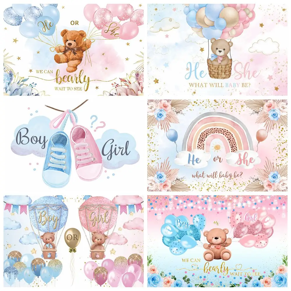 

Gender Reveal Backdrop Boy Or Girl Newborn Baby Shower Party Blue Or Pink Balloon Photography Background Decor Photo Studio Prop