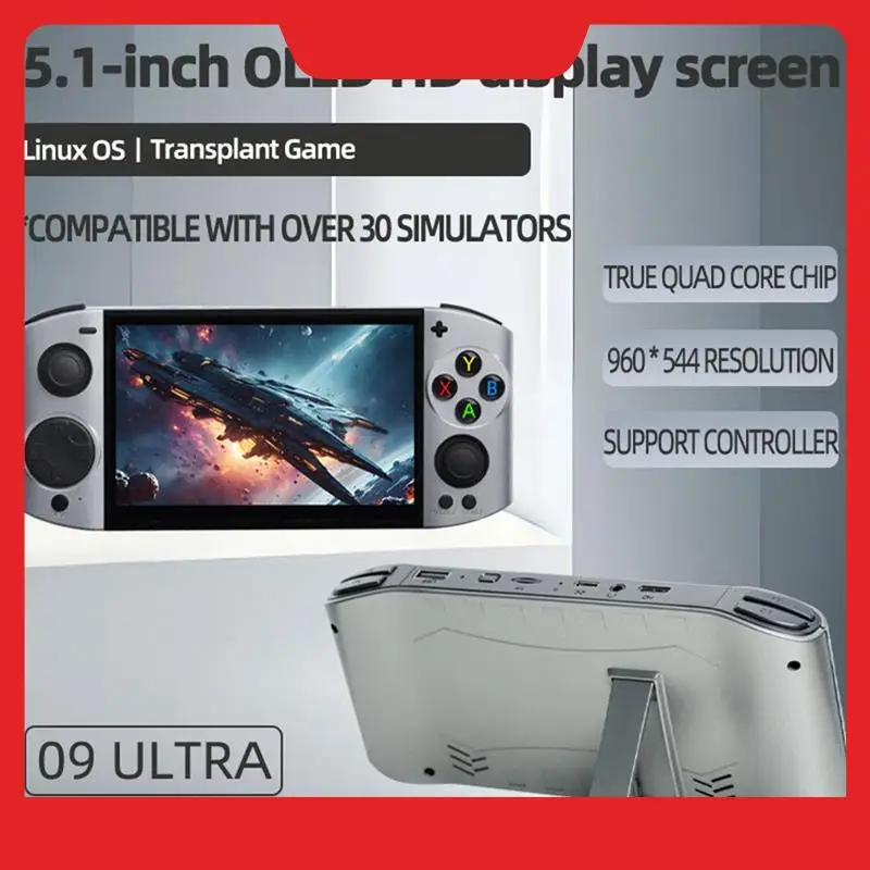 09 Ultra Retro وحدة تحكم ألعاب فيديو محمولة Linux OS 5.1 بوصة OLED عرض عصا تحكم ثلاثية الأبعاد تدعم أكثر من 30 محاكيات