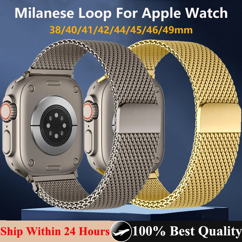Миланская петля для Apple Watch Ultra 2 Band 49 мм 44 мм 45 мм Браслет Correa iWatch Series 10 46 мм 42 мм 9 8 SE 41 мм 38 40 мм Ремешок