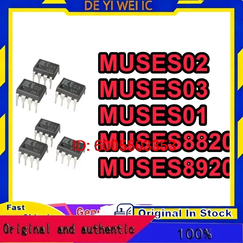 MUSES01 MUSES02 MUSES03 MUSES8820 MUSES8920 DIP-8 New and Original in Stock