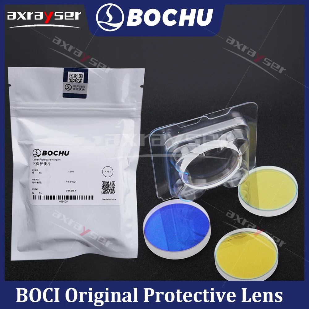 

BOCHU Original 34x5 25.4x4 BOCI 15KW-40KW Laser Lens Ceramic Protective Windows For BOCI HAN'S TRU Fiber Laser Cutting Head