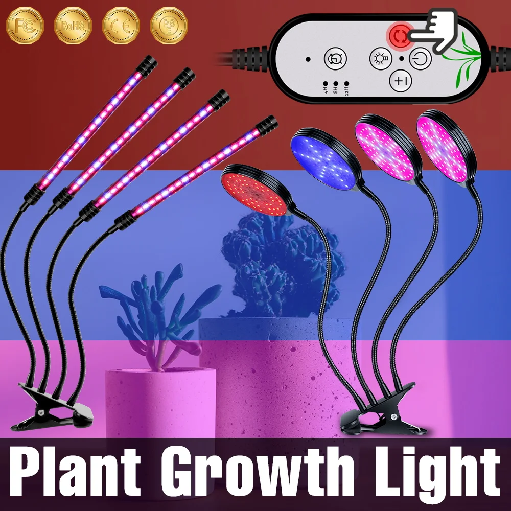 

Full Spectrum LED Plant Grow Light Cultivation Lamp USB 5V Indoor Flower Hydroponics Growth Box Fill Lighting Timing 4/8/12Hours