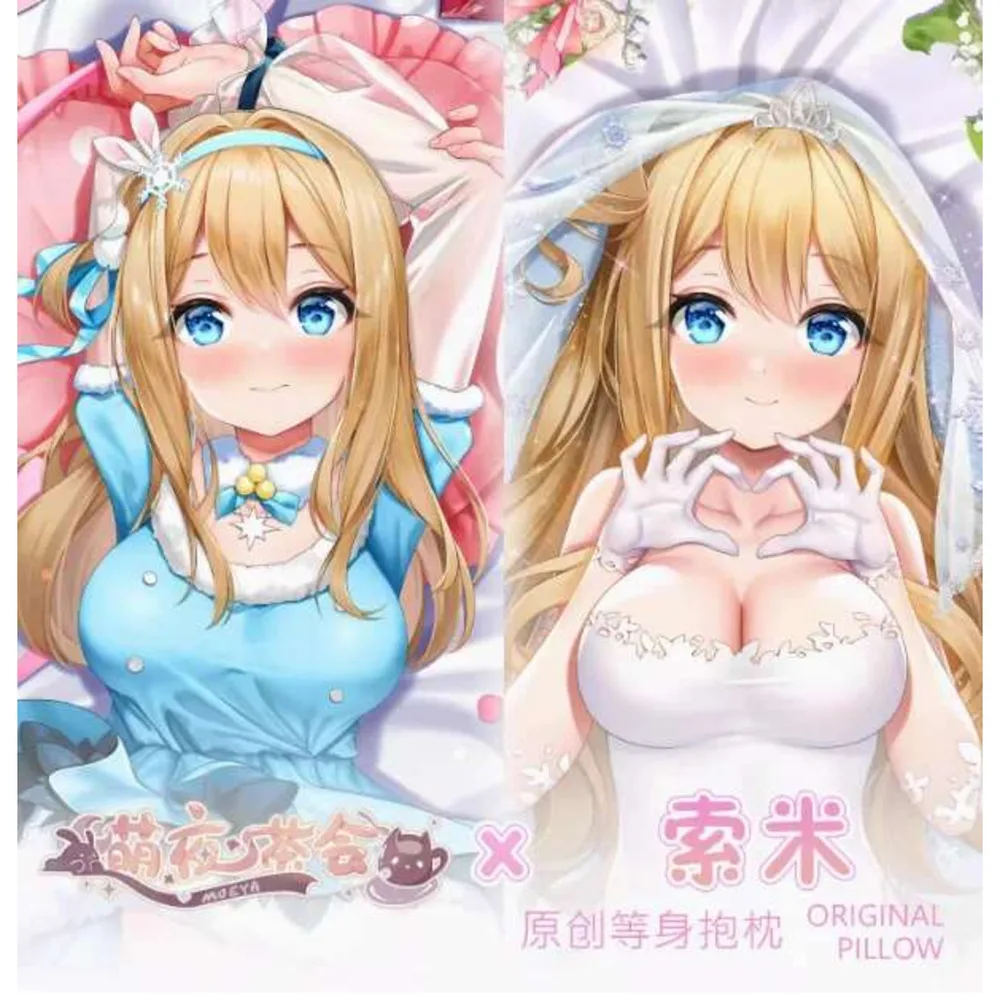 

. Anime Girls Frontline KP/-31 Sexy Dakimakura Hugging Body Pillow Case Otaku Pillowcase Cushion Cover Bedding Gifts M
