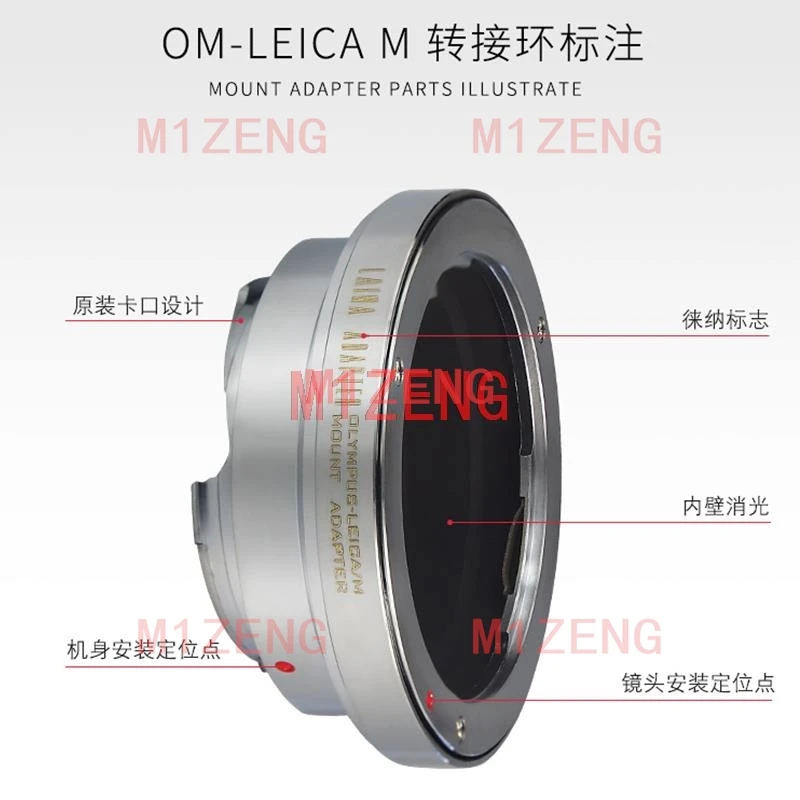 OM-LM Adapter ring for olympus om lens to Leica M L/M lm m10 M9 M8 M7 M6 M5 m3 m2 M-P mp240 m9p camera TECHART LM-EA7